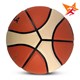 Quả bóng rổ Jagarbola J6000 số 7
